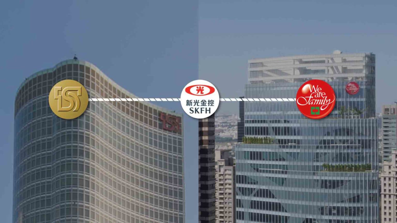 【時事短評】台新金併新光金的併購案，為何會中信金會突然殺出（10/09 更新）
