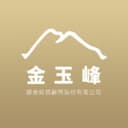 金玉峰投顧
