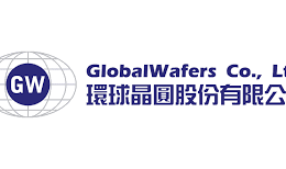 【法說會備忘錄】環球晶 2024Q3（11/6 更新）