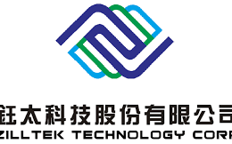 【法說會備忘錄】鈺太 2024Q2（8/20 更新）