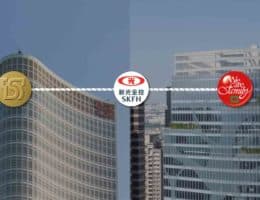 【時事短評】台新金併新光金的併購案，為何會中信金會突然殺出（10/09 更新）