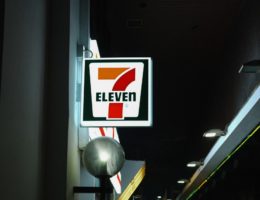 【個股分析】7-11「統一超」拓展菲律賓,能否找到超商市場藍海?