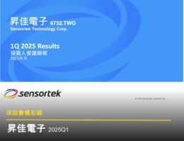 【法說會備忘錄】昇佳電子 20250610